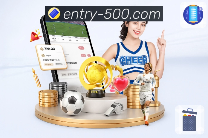 500彩票网官方APP，智能、便捷、值得信赖