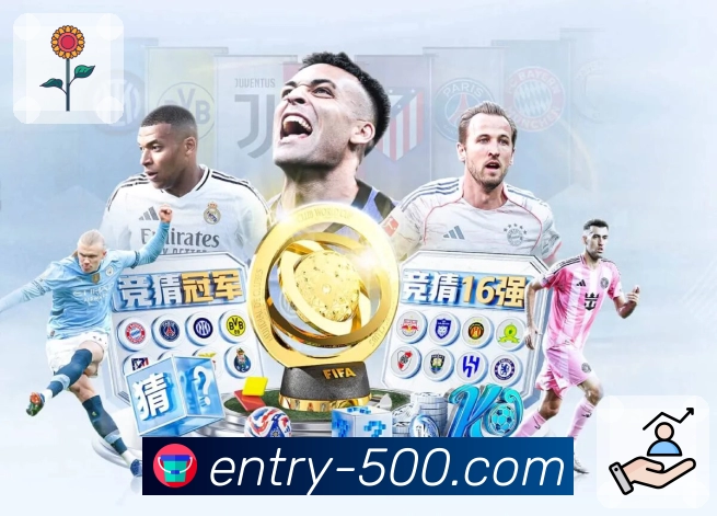 荣耀同行 见证信任