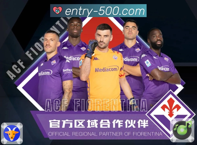 荣耀同行 见证信任